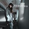 原版艾克斯马赛师范学院学位证【degxx.com】